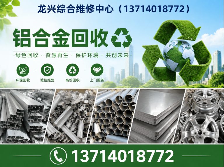 光明区深圳便民服务展示图